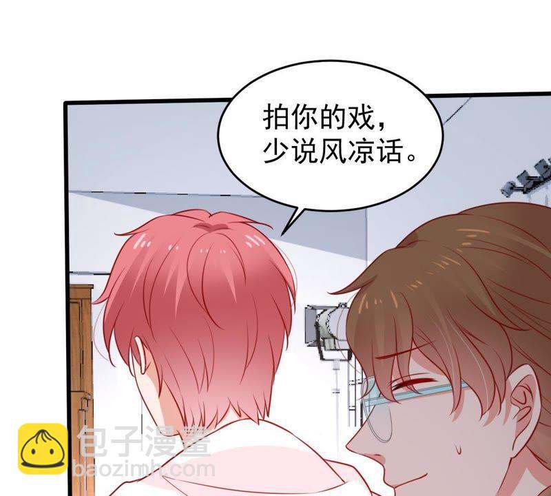 第69话 我不需要你的解释(1/2)-第70话