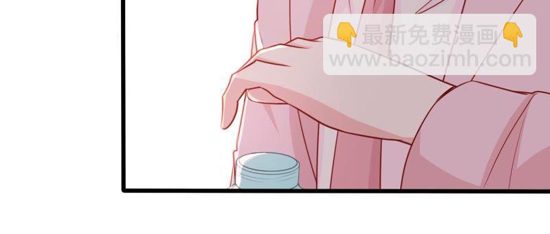 第69话 我不需要你的解释(1/2)-第70话