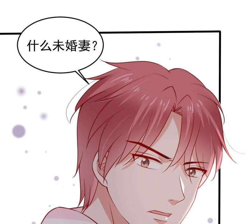 第69话 我不需要你的解释(1/2)-第70话