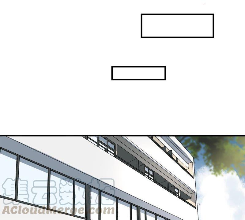 第7话 男人都是大猪蹄子(1/2)-第8话