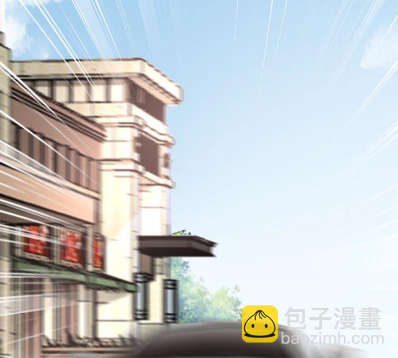 第7话 男人都是大猪蹄子(1/2)-第8话