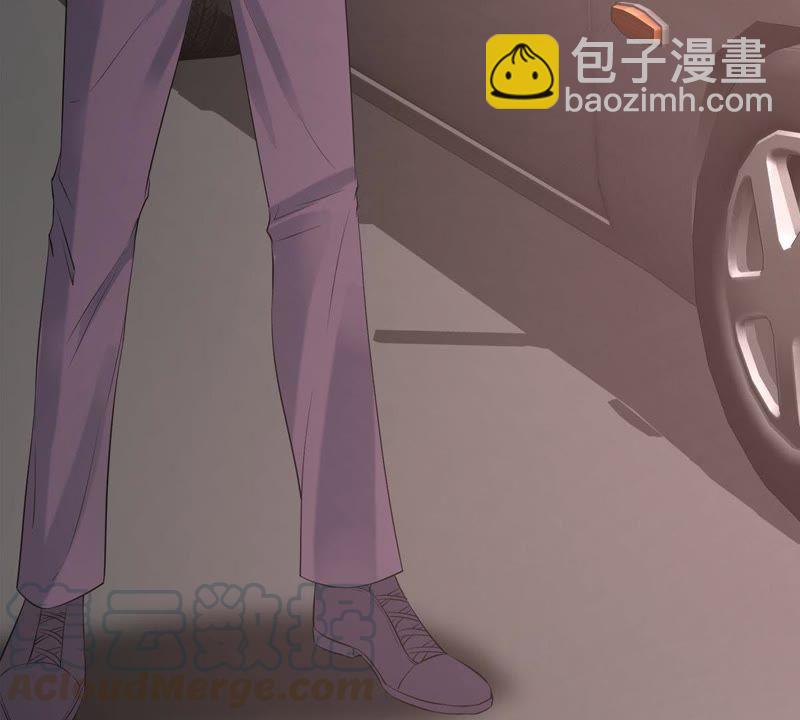 第7话 男人都是大猪蹄子(1/2)-第8话