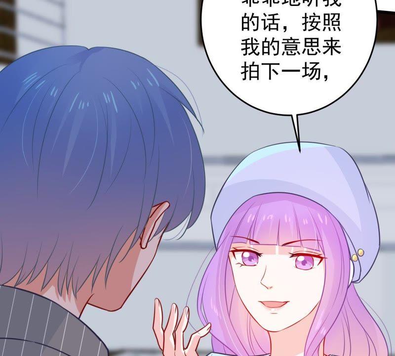 第71话 剧本风波(1/2)-第72话