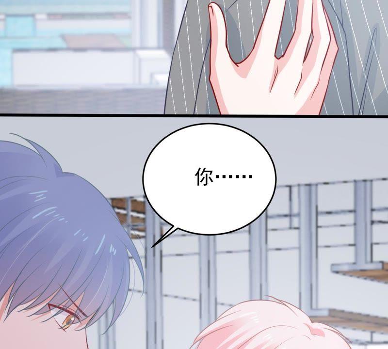 第71话 剧本风波(1/2)-第72话