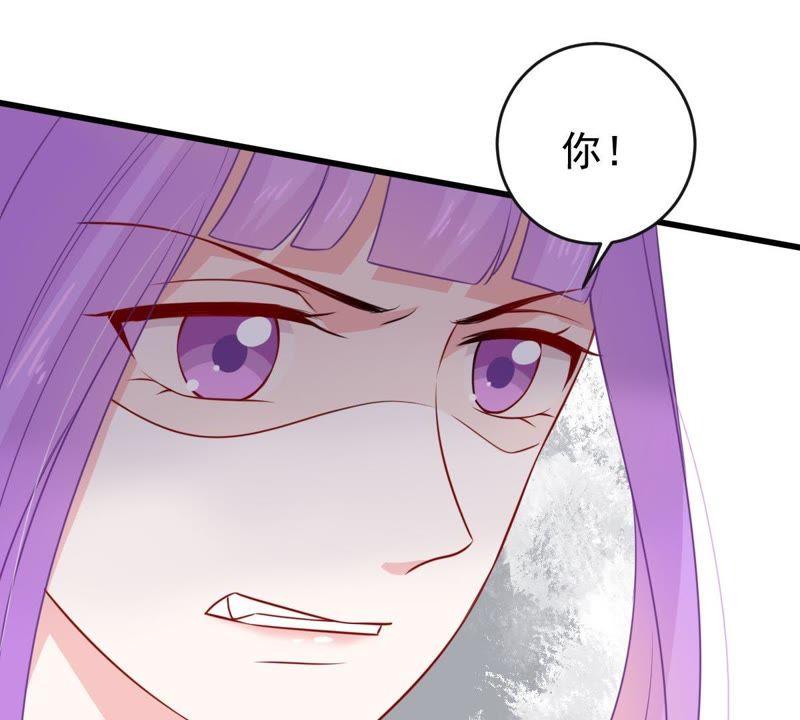 第71话 剧本风波(1/2)-第72话
