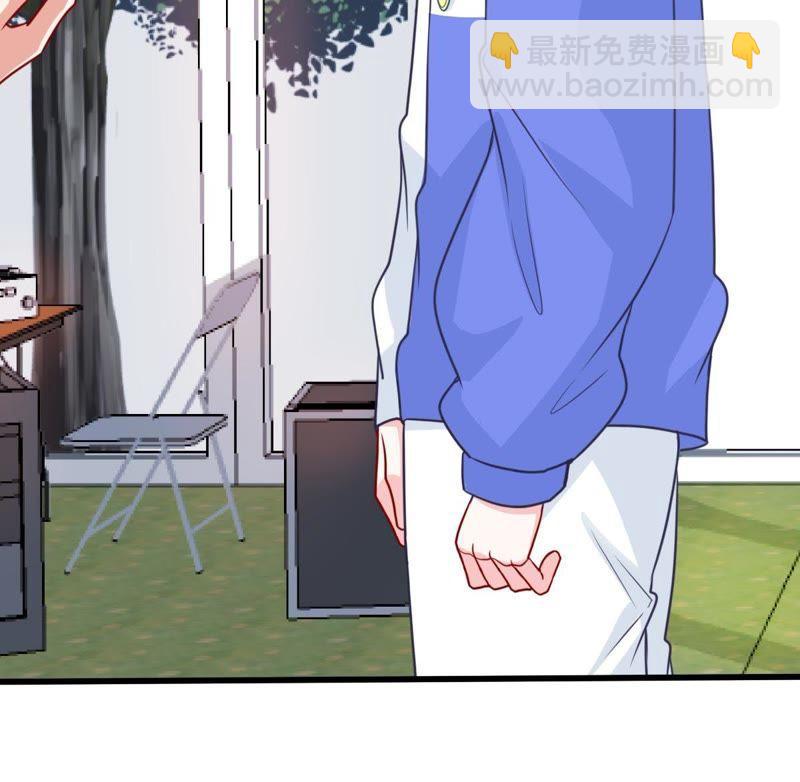 第73话 暗潮涌动(1/2)-第74话