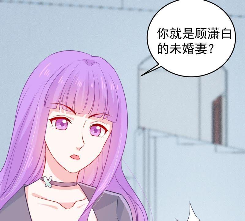 第73话 暗潮涌动(1/2)-第74话