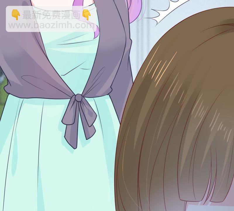 第73话 暗潮涌动(1/2)-第74话