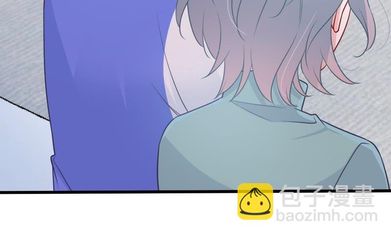 第73话 暗潮涌动(1/2)-第74话