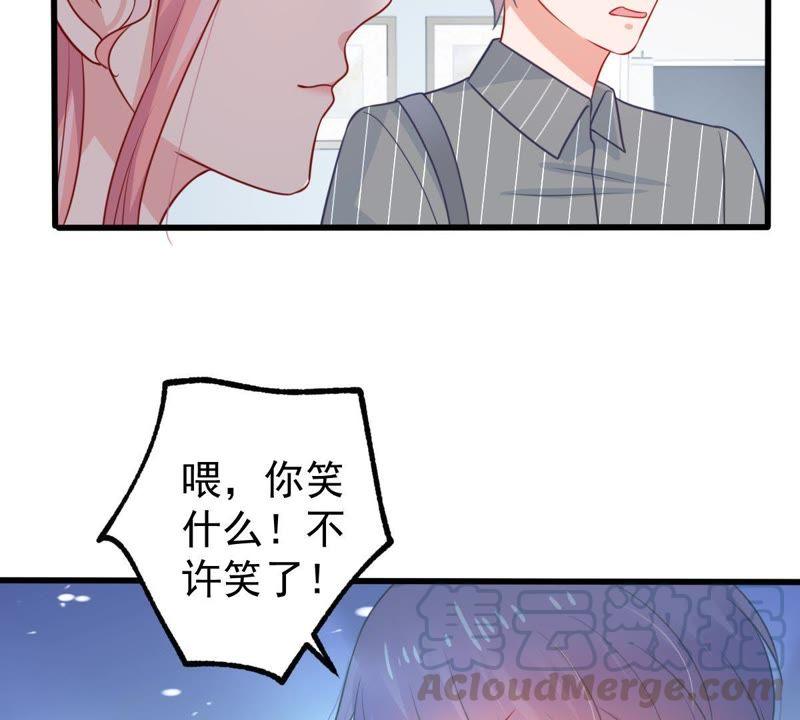 第75话 信任危机(1/2)-第76话