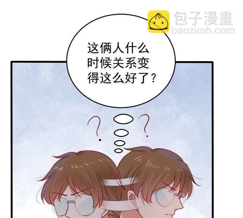 第77话 相互怄气(1/2)-第78话
