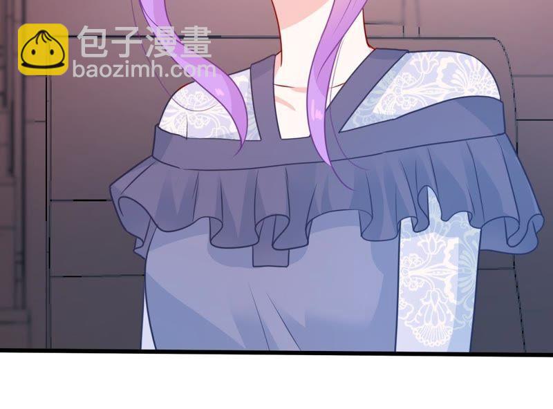 第81话 发布会风波(1/2)-第82话