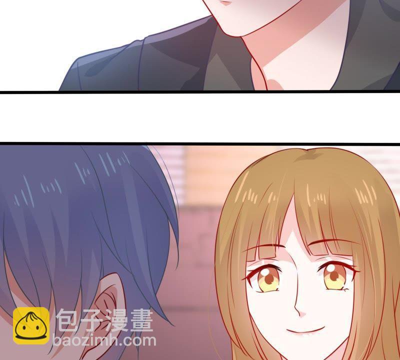 第81话 发布会风波(1/2)-第82话