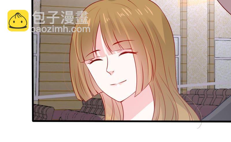 第81话 发布会风波(1/2)-第82话