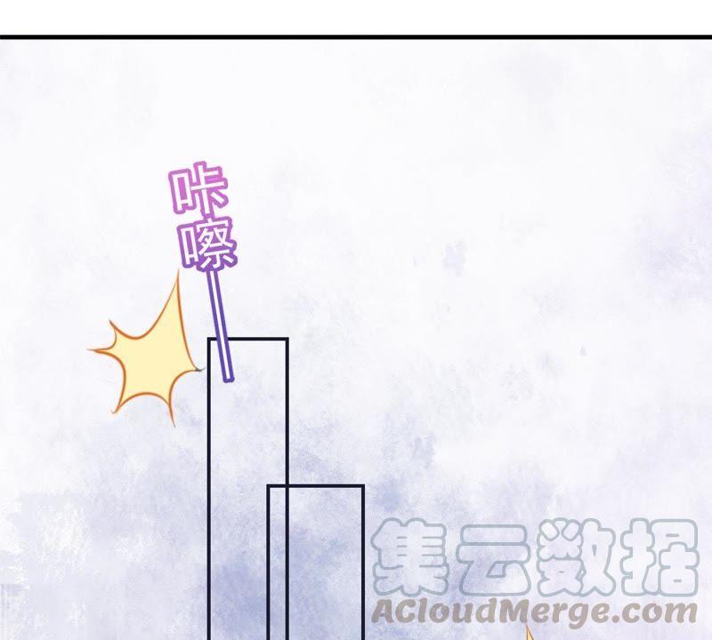第81话 发布会风波(1/2)-第82话
