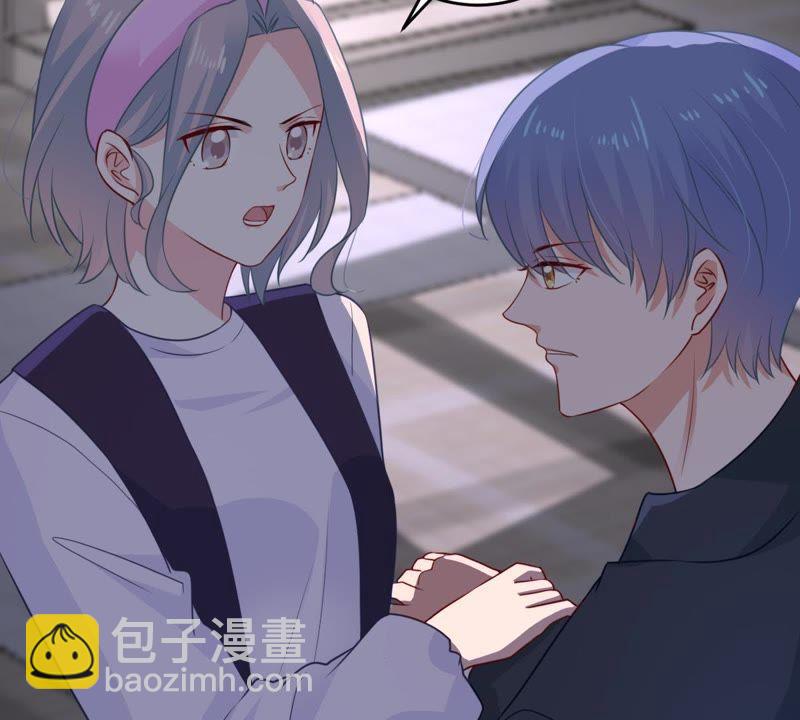第85话 不速之客(1/2)-第86话