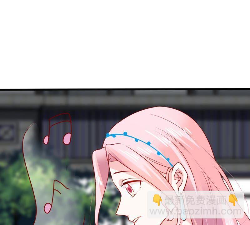 第85话 不速之客(1/2)-第86话