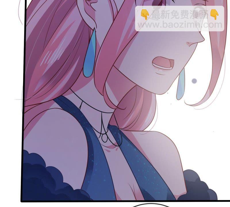 第85话 不速之客(1/2)-第86话