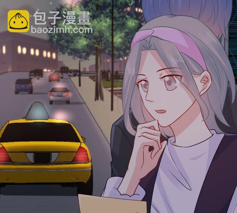 第85话 不速之客(1/2)-第86话