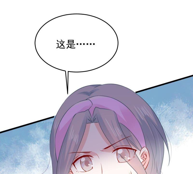 第85话 不速之客(1/2)-第86话