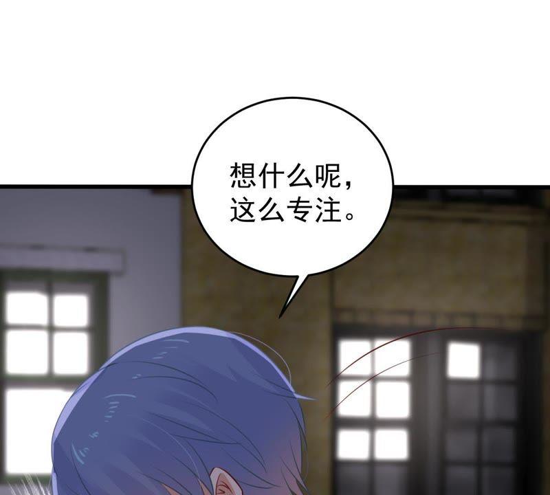 第85话 不速之客(1/2)-第86话