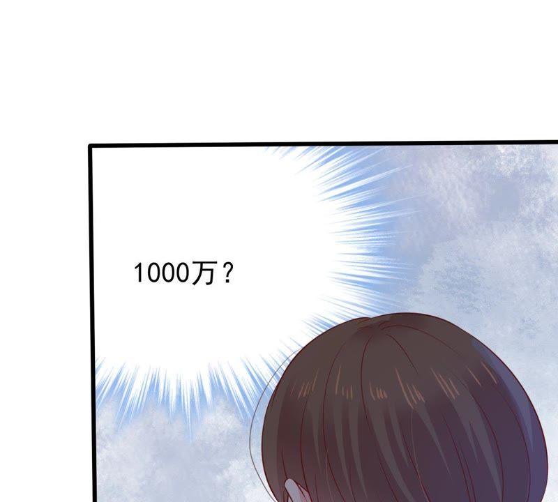 第87话 相见不如不见(1/2)-第88话