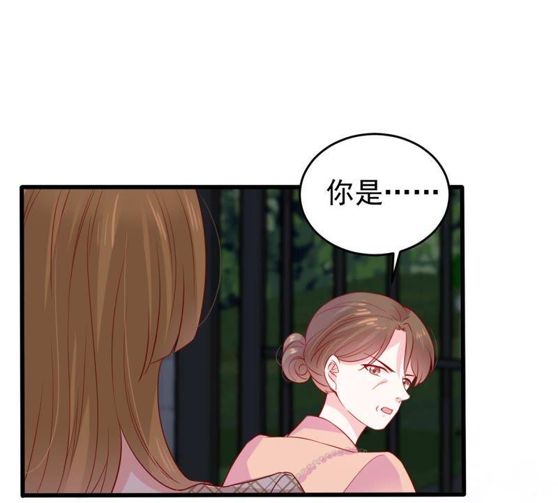 第87话 相见不如不见(1/2)-第88话