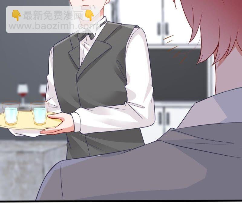 第87话 相见不如不见(1/2)-第88话