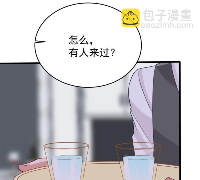 第87话 相见不如不见(1/2)-第88话