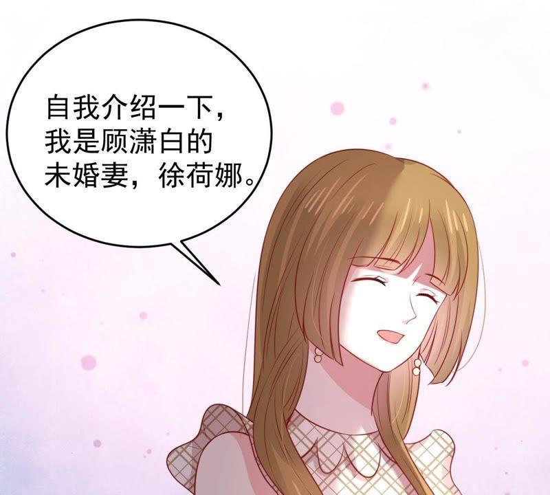 第87话 相见不如不见(1/2)-第88话