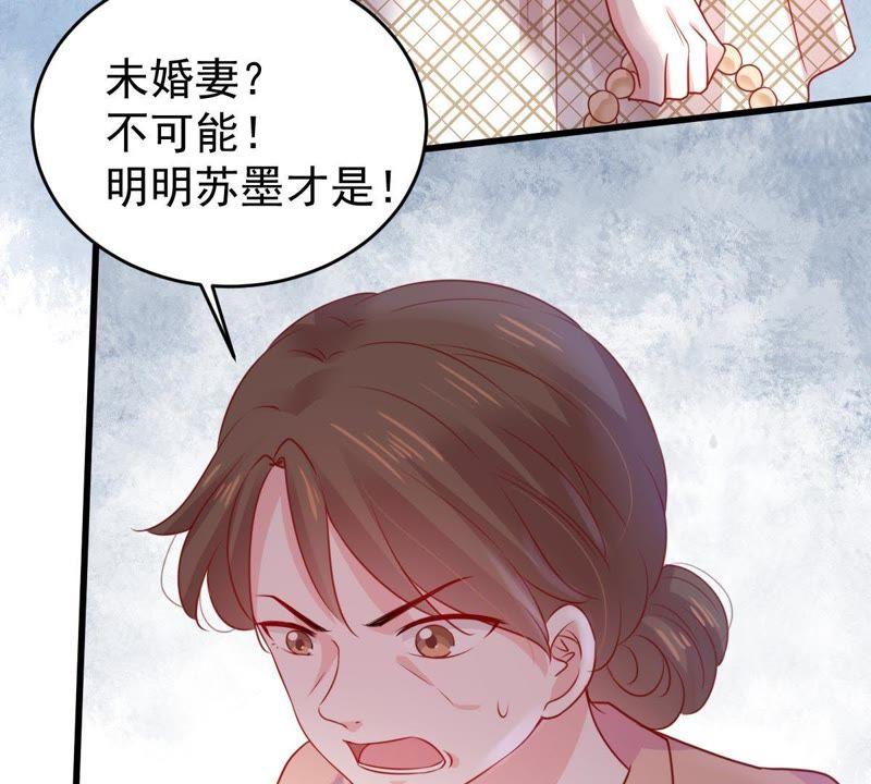 第87话 相见不如不见(1/2)-第88话