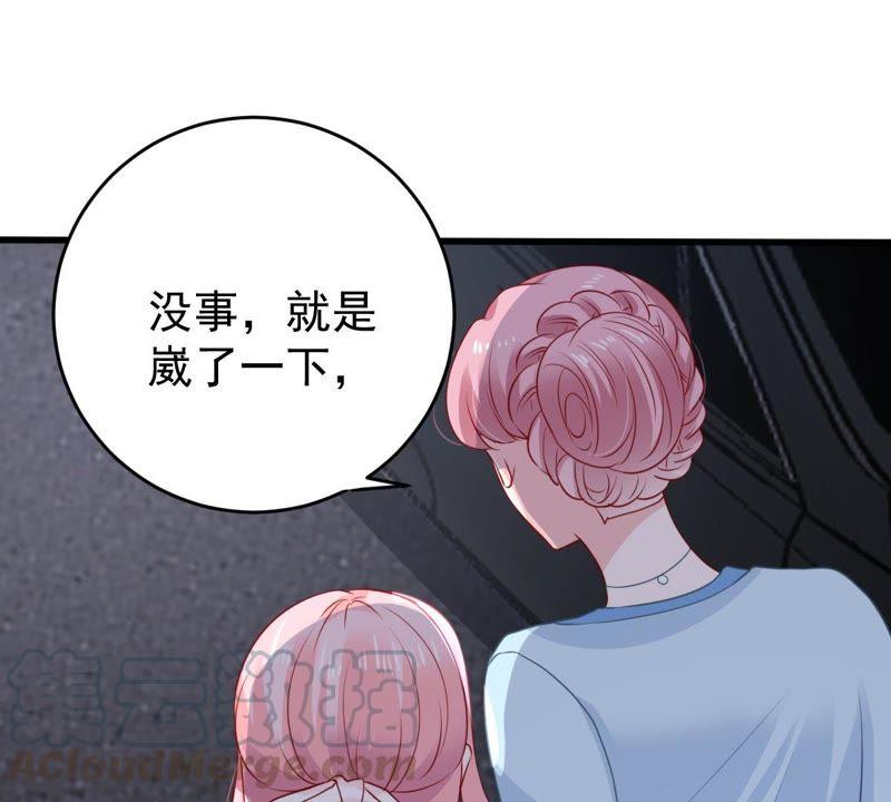 第89话 竟然又是你(1/2)-第90话