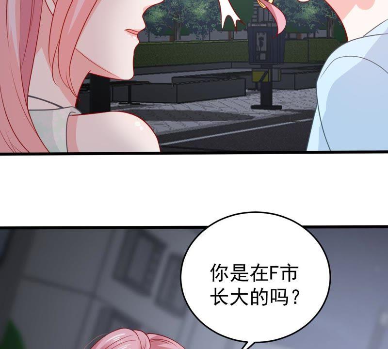 第89话 竟然又是你(1/2)-第90话