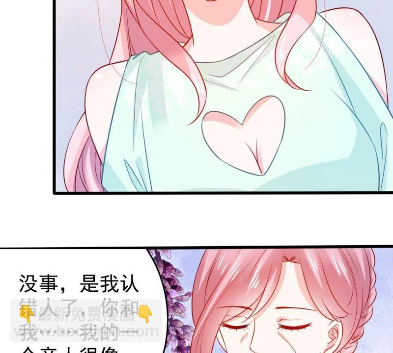 第89话 竟然又是你(1/2)-第90话