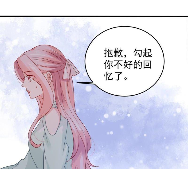 第89话 竟然又是你(1/2)-第90话