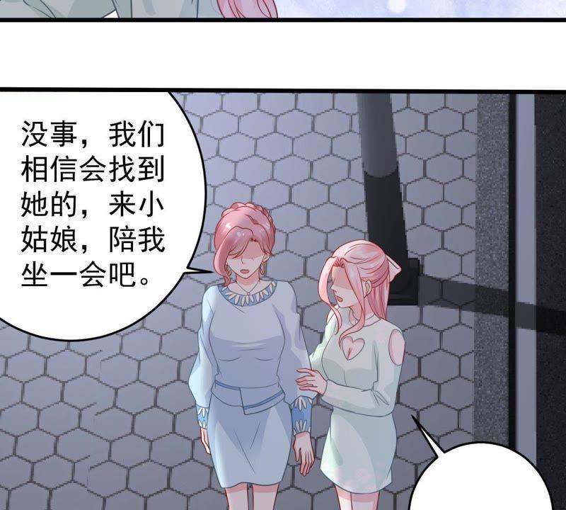 第89话 竟然又是你(1/2)-第90话