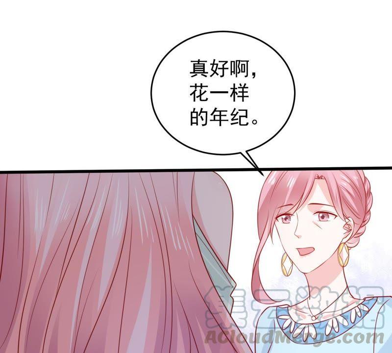 第89话 竟然又是你(1/2)-第90话