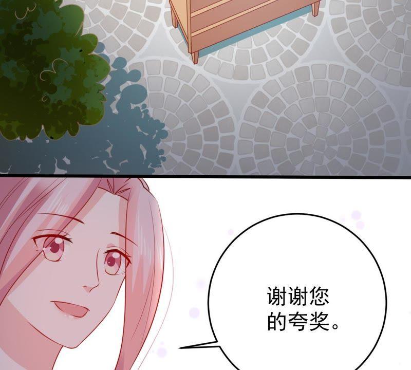 第89话 竟然又是你(1/2)-第90话
