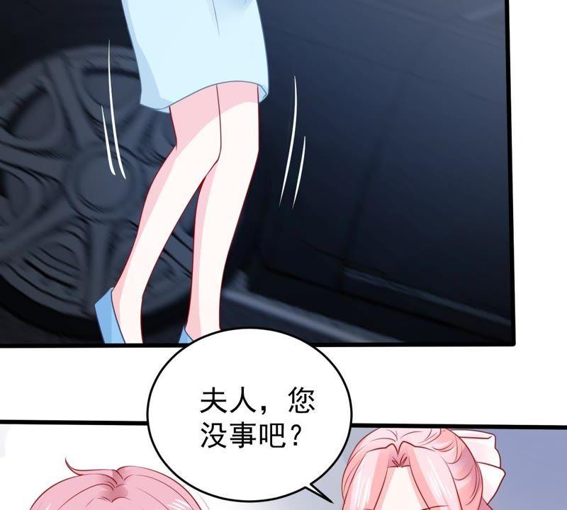 第89话 竟然又是你(1/2)-第90话