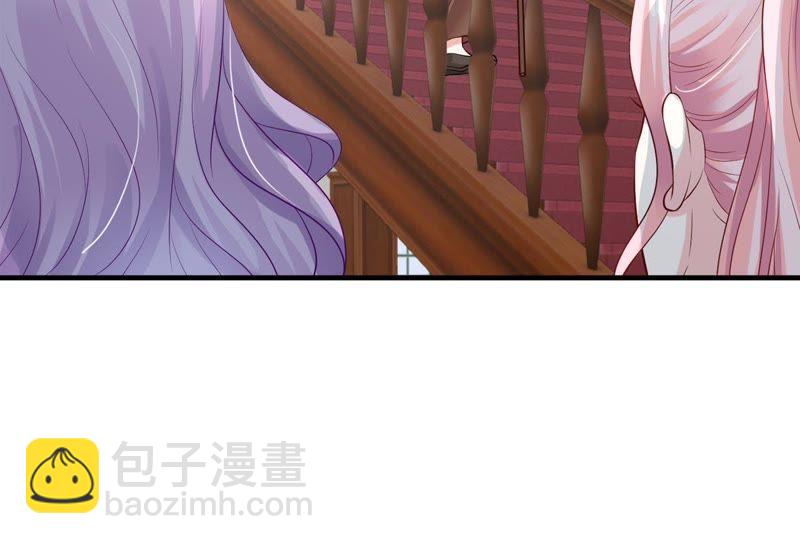 第9话 承认是你的错又能怎样(1/2)-第10话