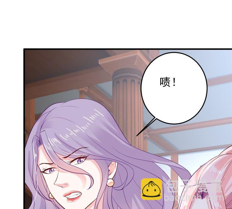 第9话 承认是你的错又能怎样(1/2)-第10话