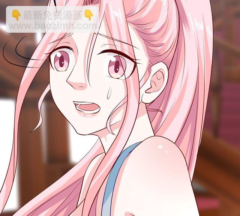 第9话 承认是你的错又能怎样(1/2)-第10话