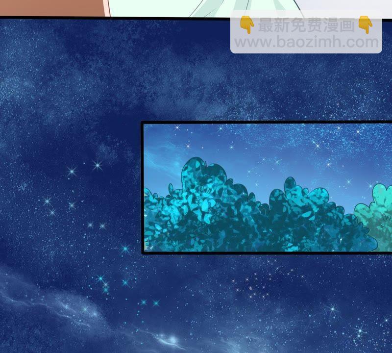第91话 道别(1/2)-第92话
