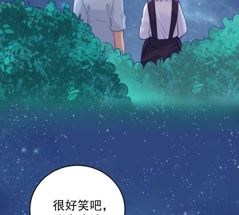 第91话 道别(1/2)-第92话