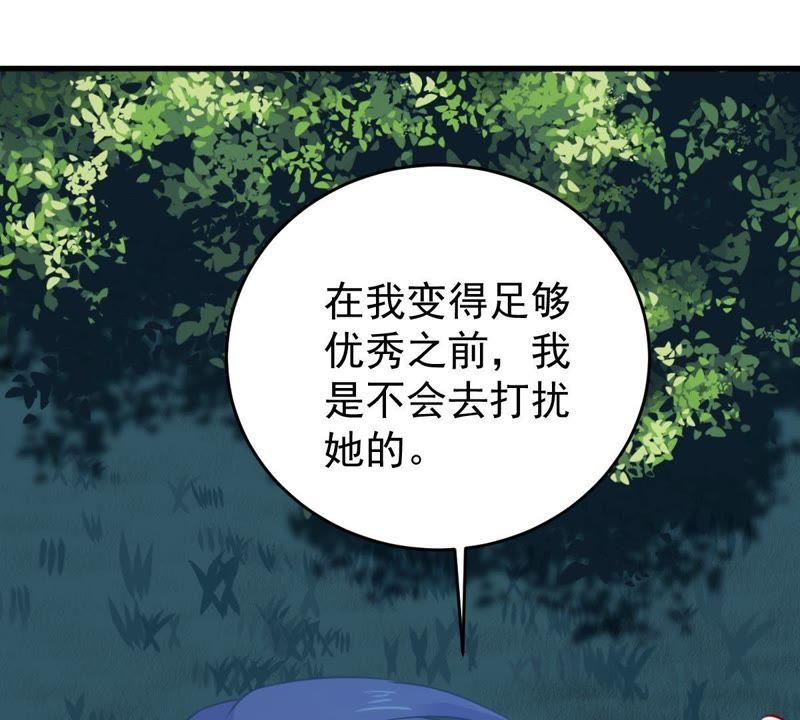 第91话 道别(1/2)-第92话