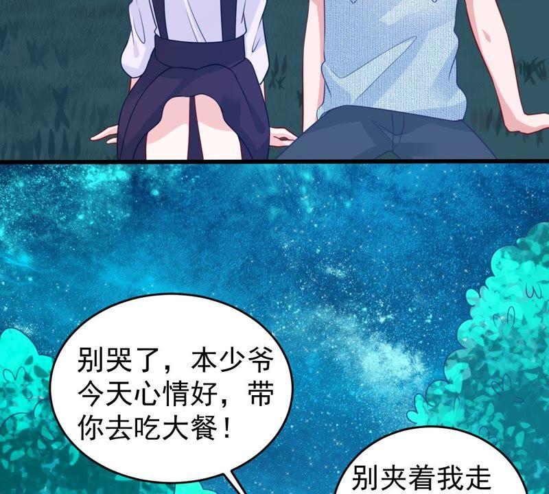 第91话 道别(1/2)-第92话