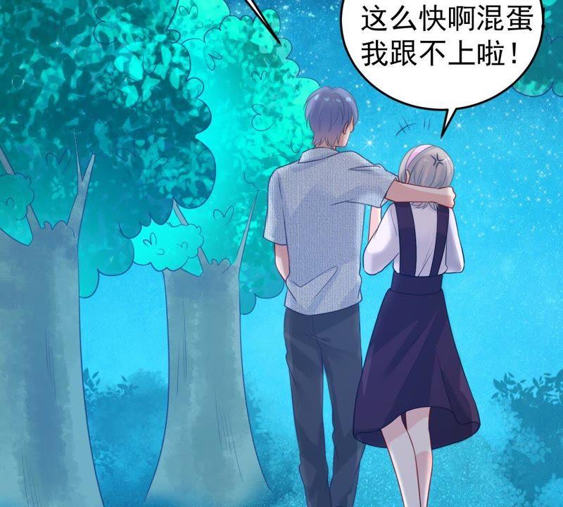 第91话 道别(1/2)-第92话