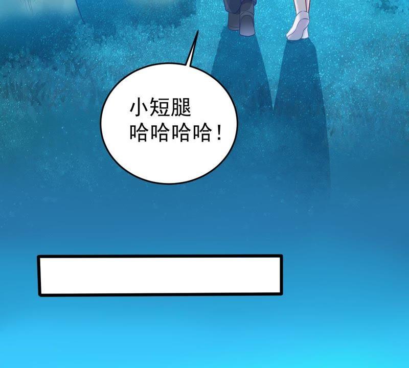 第91话 道别(1/2)-第92话