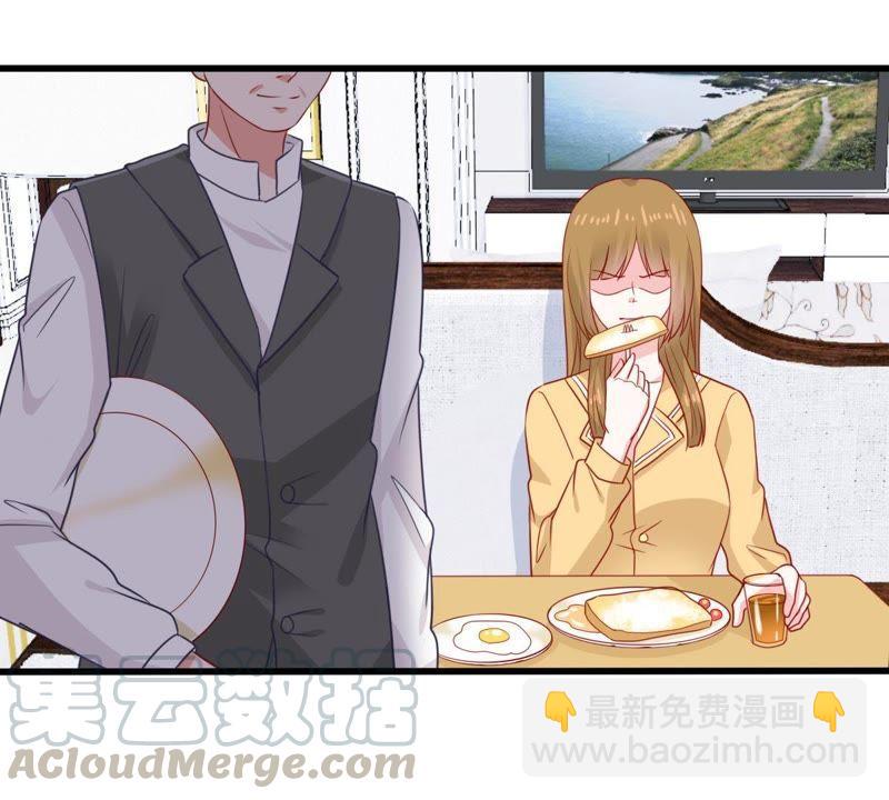 第93话 两年后重逢(1/2)-第94话
