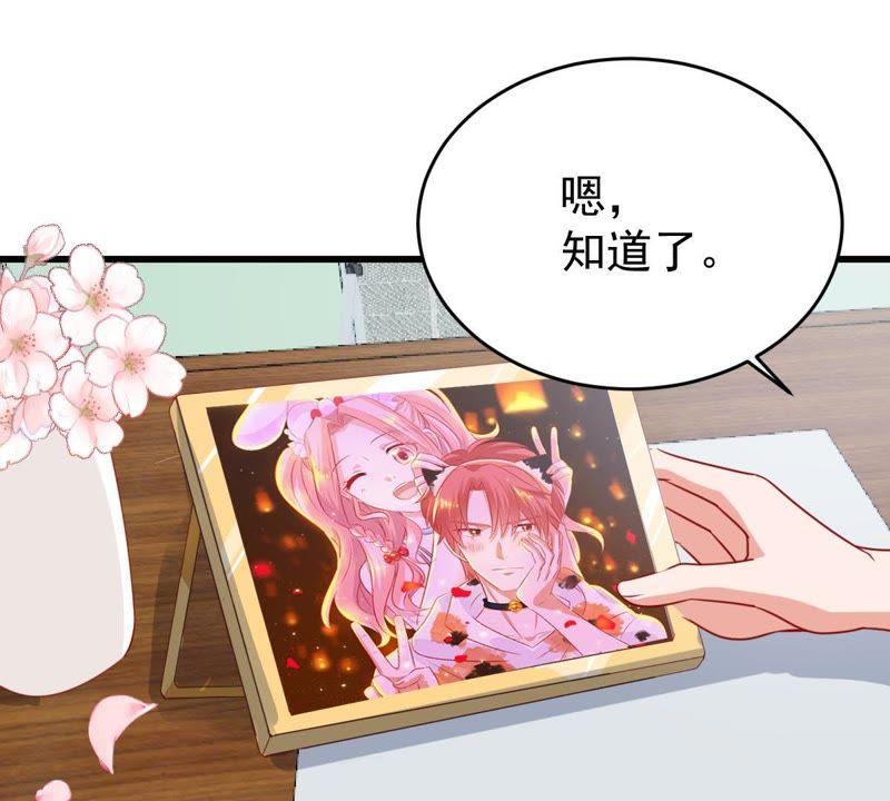 第93话 两年后重逢(1/2)-第94话
